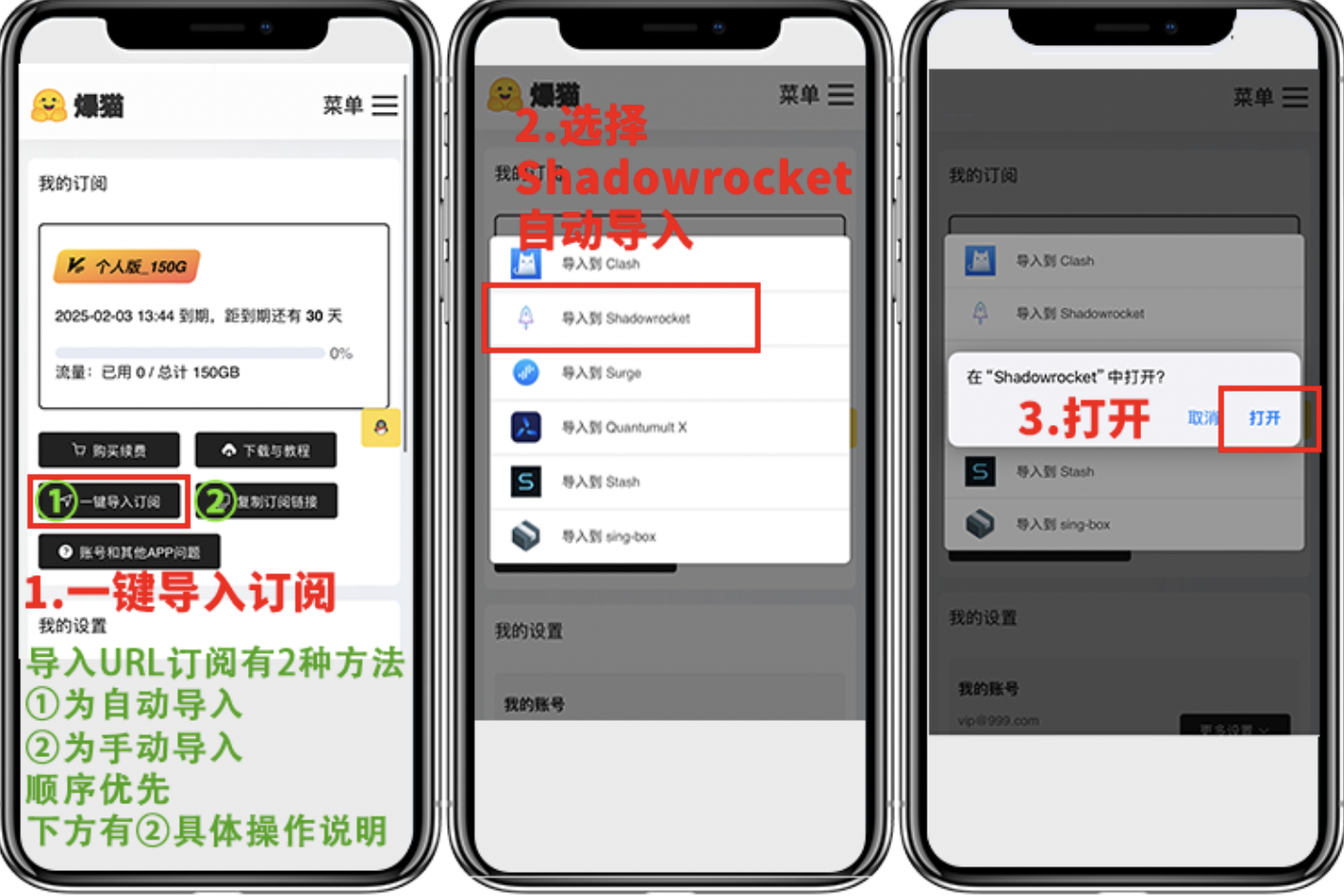 1736184841.png 1736184841.png